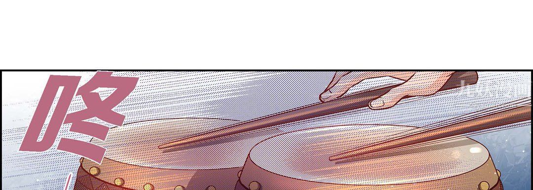 献给心臟第62话