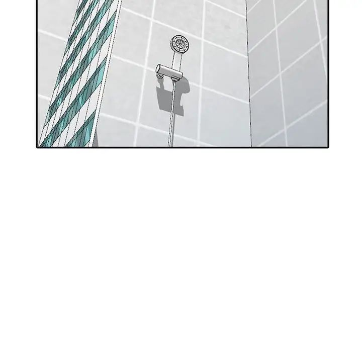 我的繼母是寡婦第17话