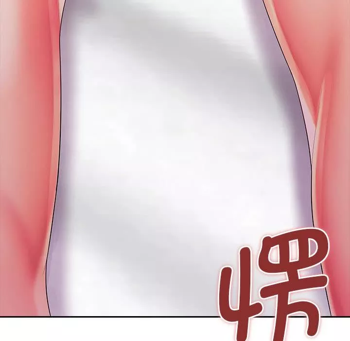 老婆至上-第2话 - 图片 171