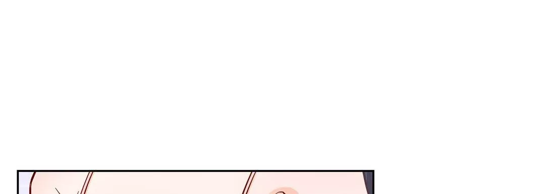 献给心臟-第63话 - 图片 17