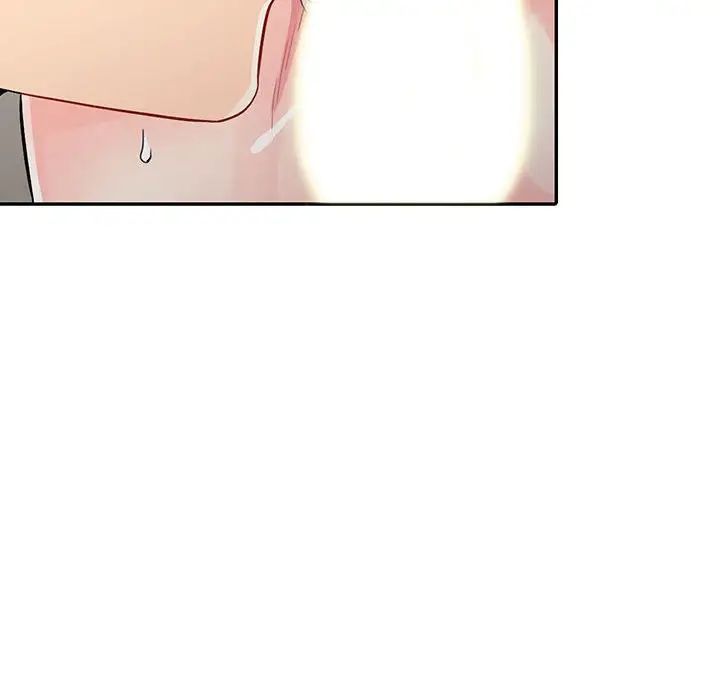 我的继母是寡妇第17话