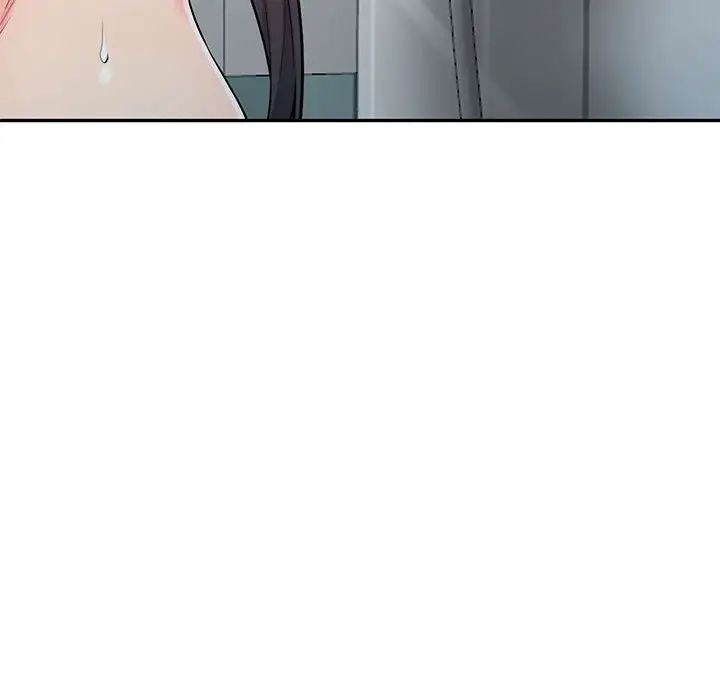 我的繼母是寡婦第17话