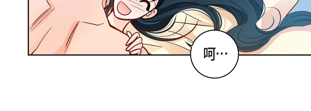 獻給心臟第63話