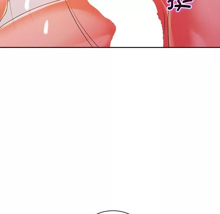 老婆至上第3話