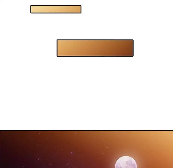 我的繼母是寡婦第17话