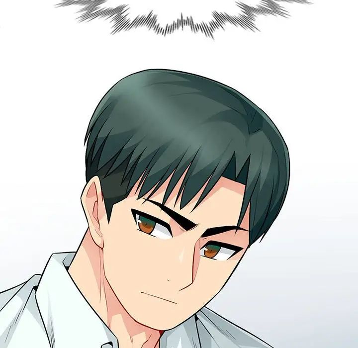 我的继母是寡妇第17话