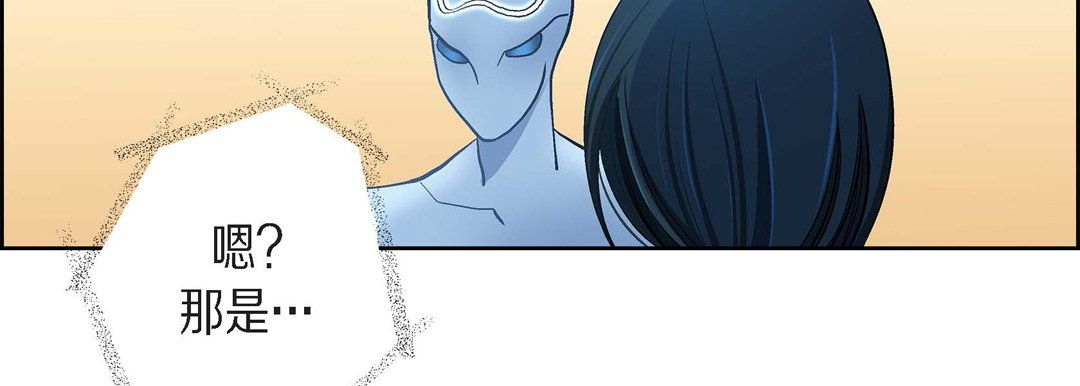 献给心臟第63话