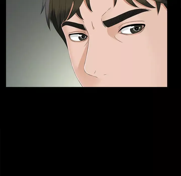 未亡人第22话