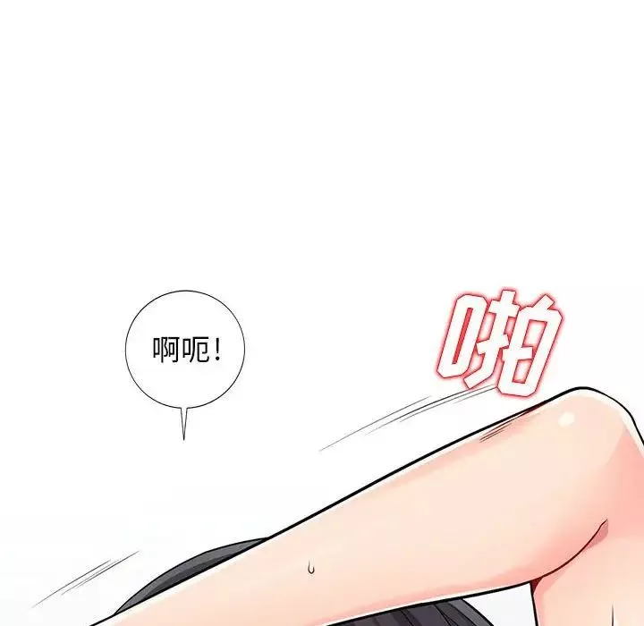 我的继母是寡妇-第18话 - 图片 22