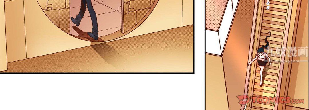 獻給心臟第63話