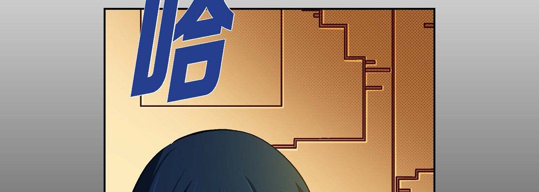 獻給心臟第63話