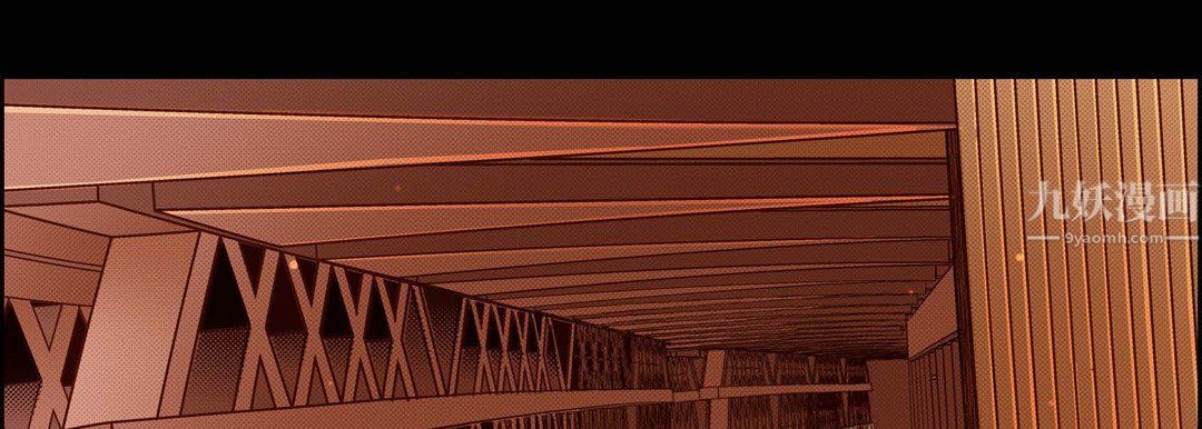 献给心臟第63话