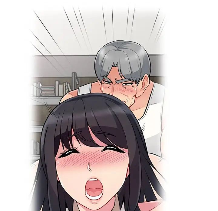 我的继母是寡妇第18话