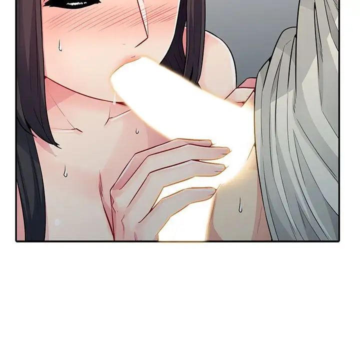 我的继母是寡妇第18话