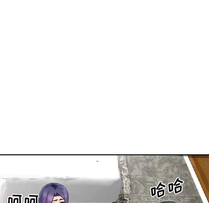 我的繼母是寡婦第18话