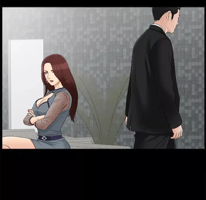 未亡人-第23话 - 图片 22