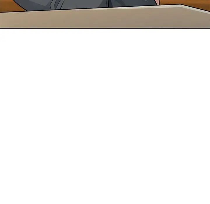 我的继母是寡妇第18话