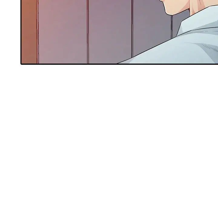 我的继母是寡妇第18话