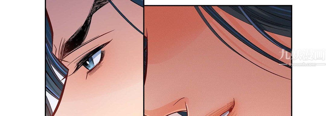 献给心臟第64话