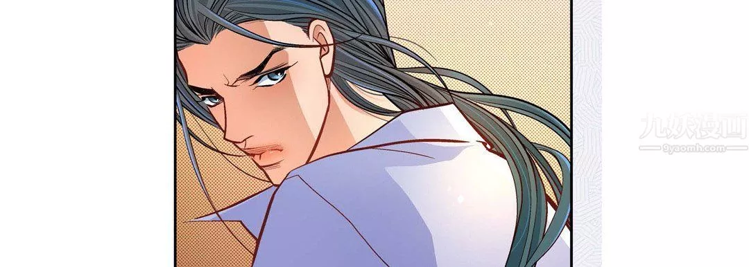 献给心臟-第64话 - 图片 30
