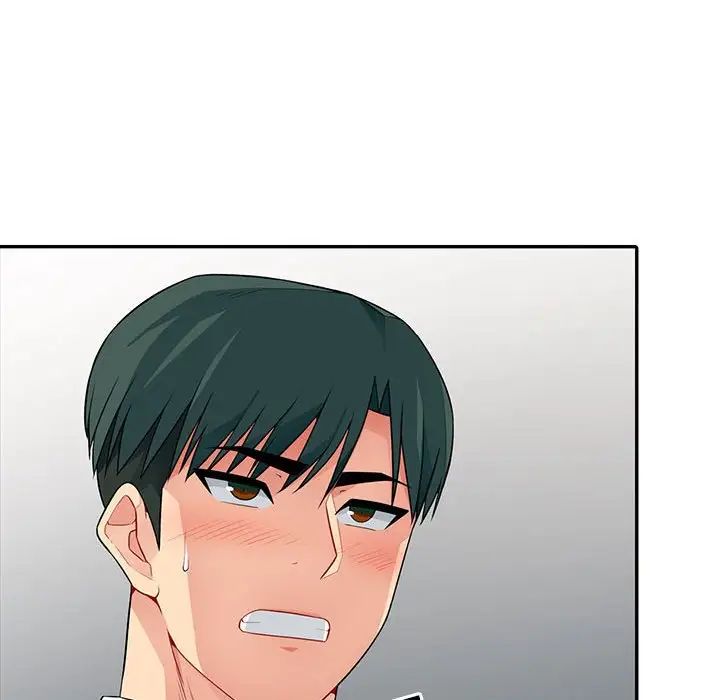 我的繼母是寡婦第18话