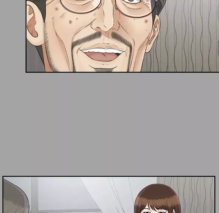 未亡人第23话