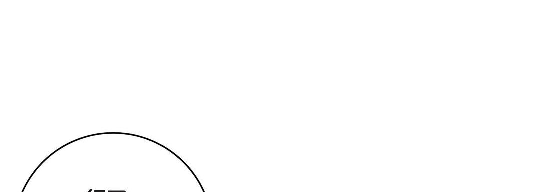 献给心臟第64话