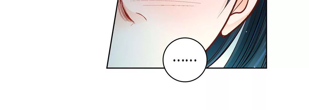 献给心臟-第64话 - 图片 104