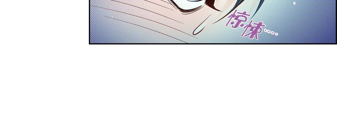 献给心臟第64话