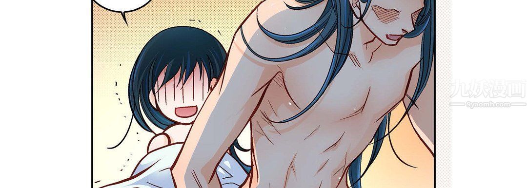 献给心臟第64话