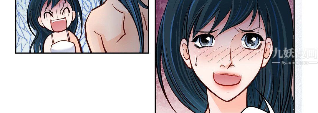 献给心臟第64话