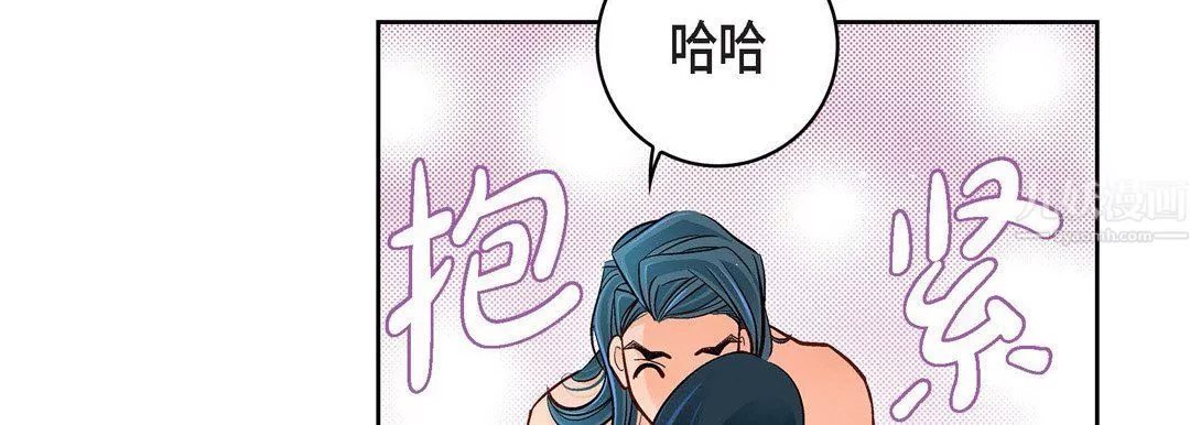 献给心臟-第64话 - 图片 147