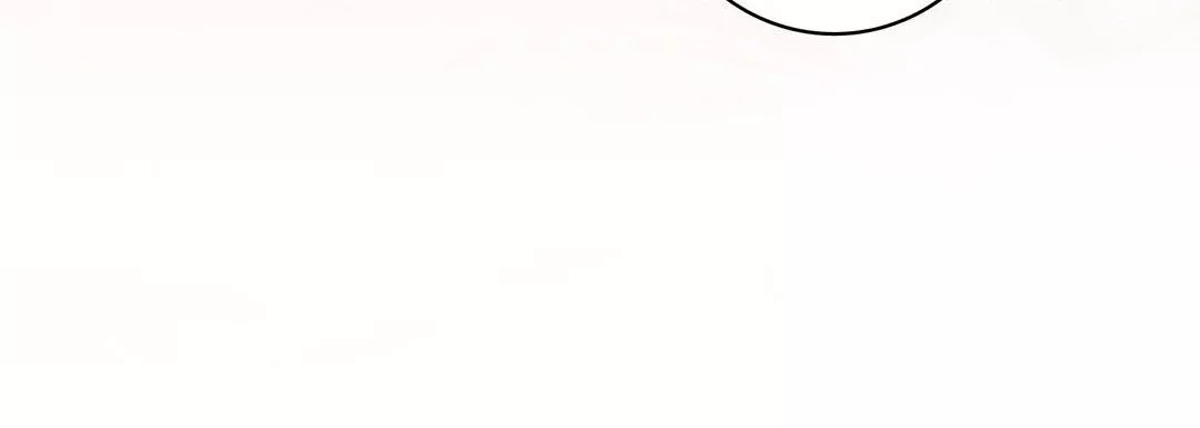 献给心臟-第64话 - 图片 160