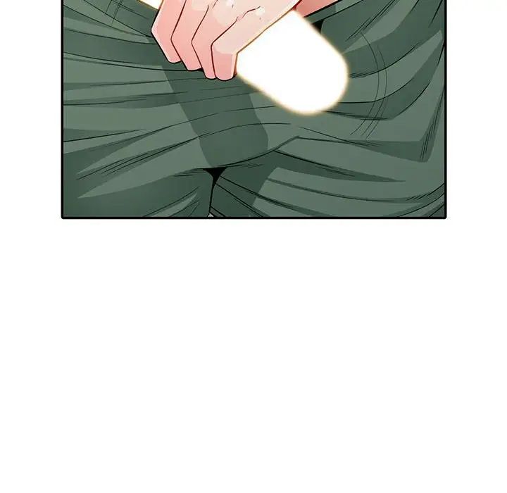 我的继母是寡妇第19话