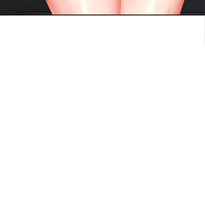 老婆至上第6话