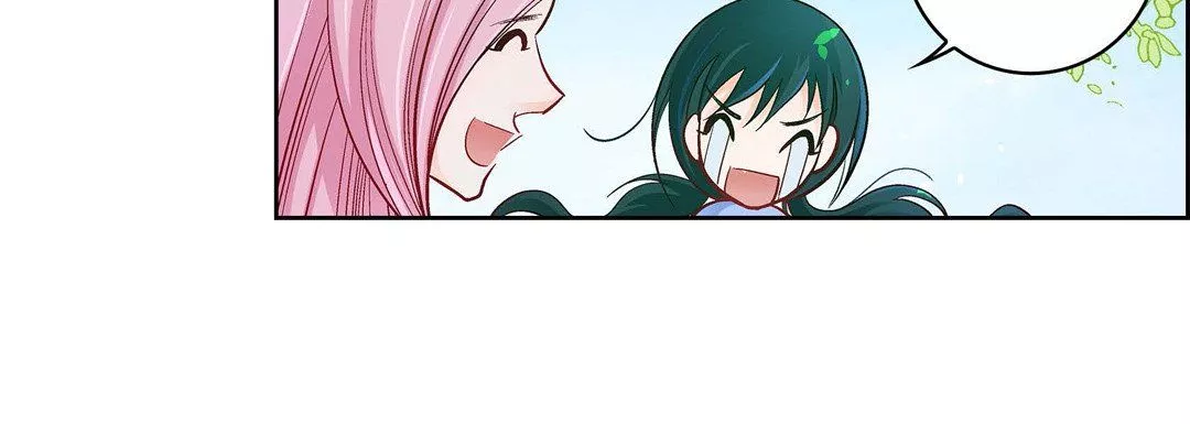 献给心臟-第64话 - 图片 172