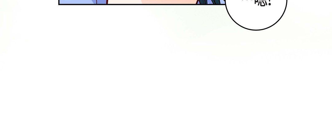 献给心臟第64话