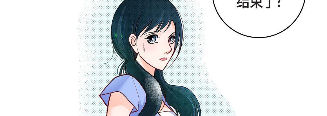 献给心臟第64话