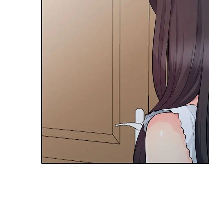 我的继母是寡妇第19话