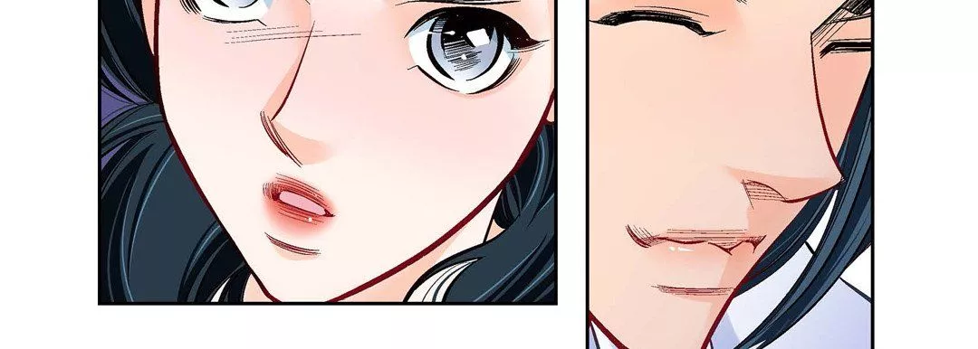 献给心臟-第65话 - 图片 71