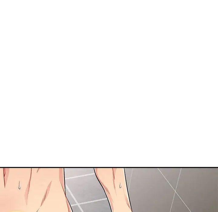 我的继母是寡妇第19话