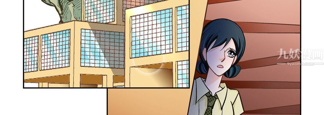 献给心臟第65话