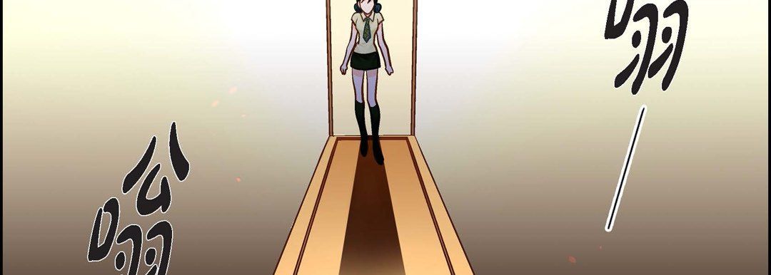 献给心臟第65话