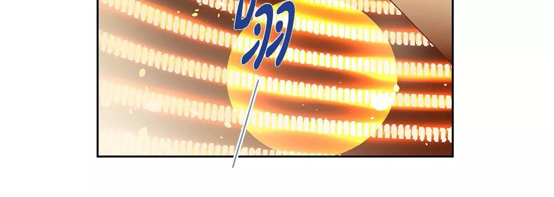 献给心臟-第65话 - 图片 104