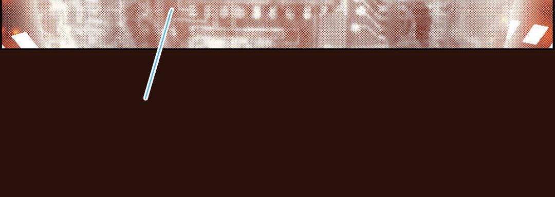 献给心臟第65话