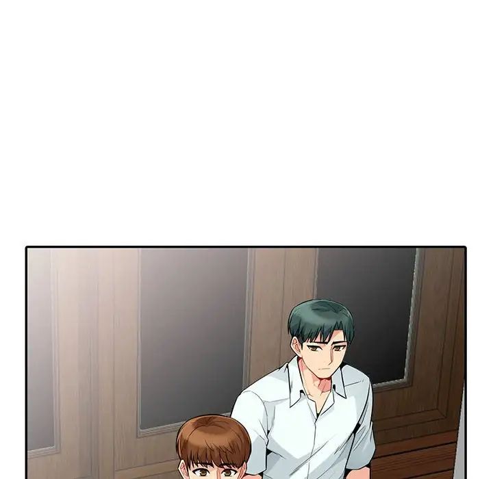 我的继母是寡妇第20话