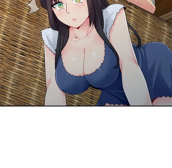 我的继母是寡妇第20话