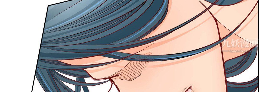 献给心臟第65话