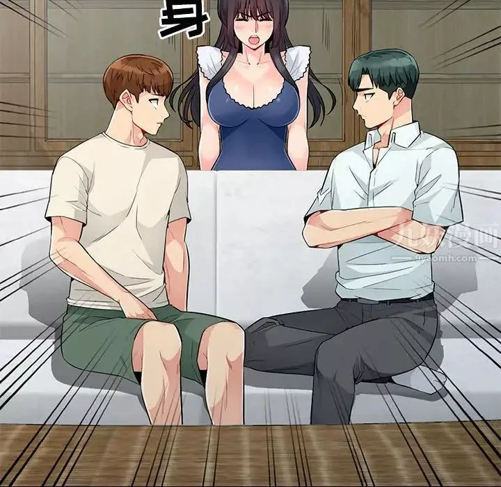 我的繼母是寡婦第20话