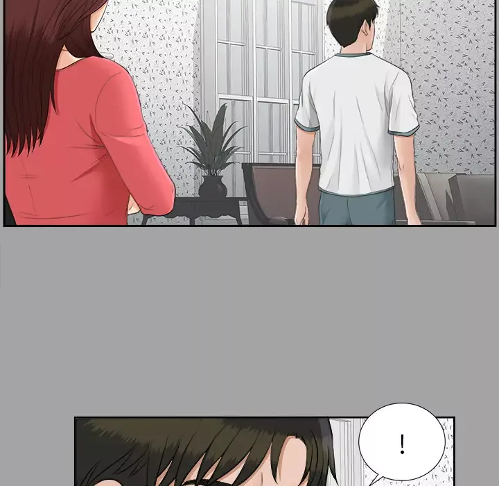 未亡人-第25话 - 图片 55
